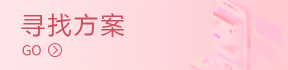 智能安防系統(tǒng)