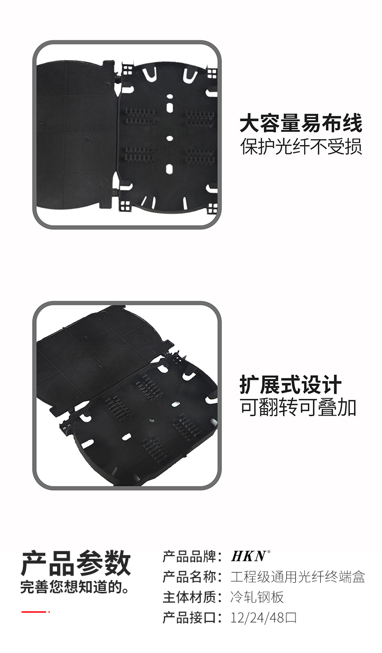 詳情合集_07.jpg