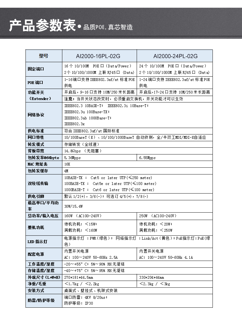 微信圖片_20211019150501.jpg