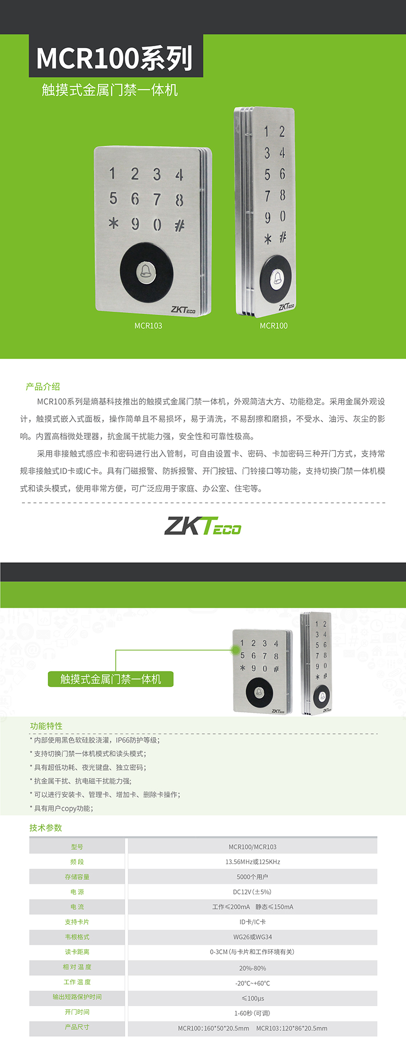 微信圖片_20211111104313.jpg