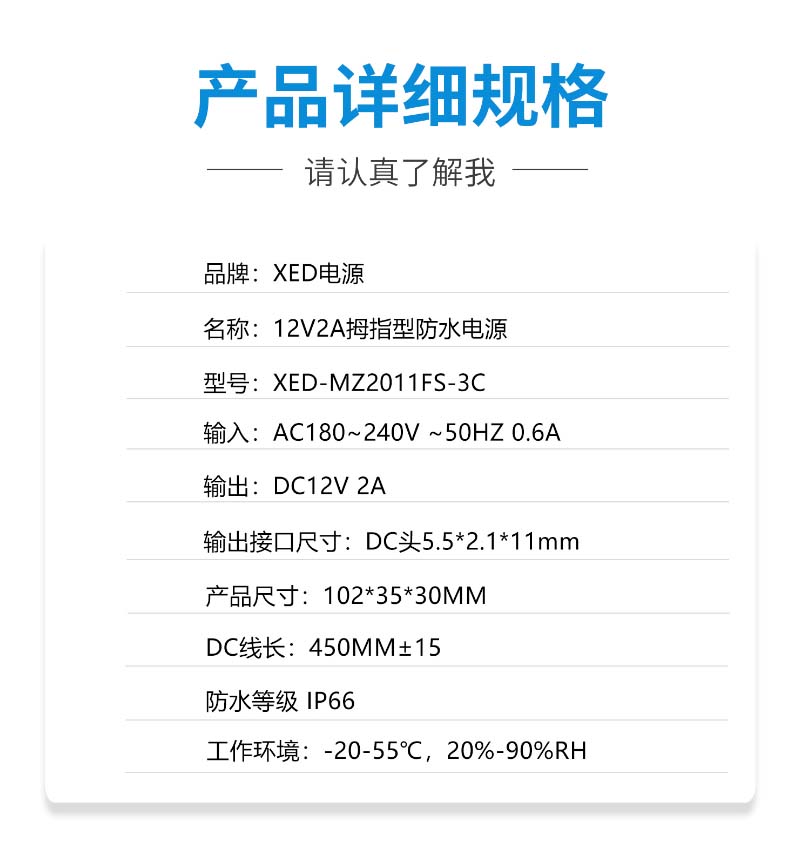 微信圖片_20211117175046.jpg
