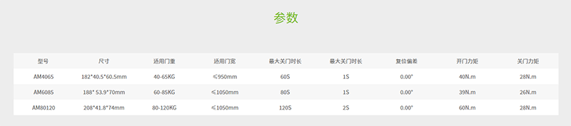 微信圖片_20211126141130.png