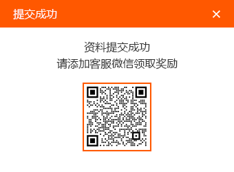 微信圖片_20220321155840.png