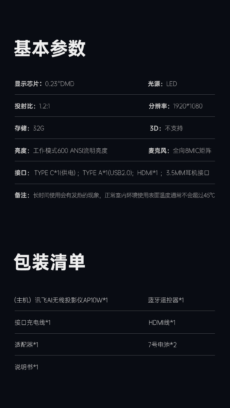 參數.png