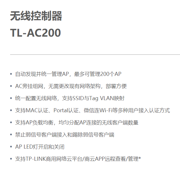 微信截圖_20230213171250.png