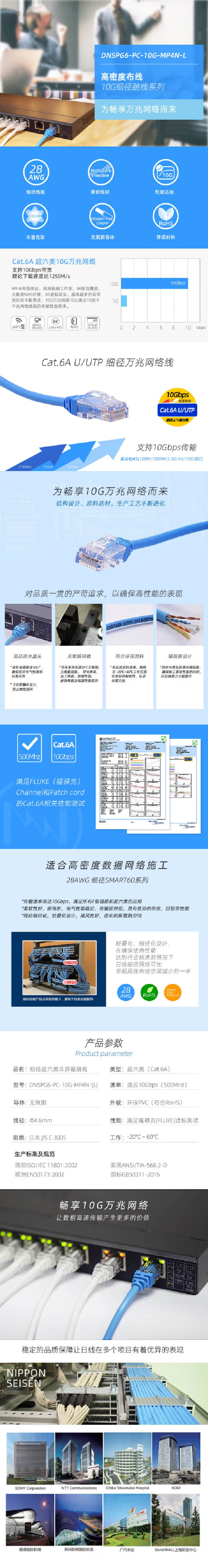 微信圖片_20230329152252.jpg